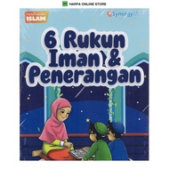 ISLAMIC EXAMPLE STORY: 6 PILLARS OF FAITH & LIGHTING