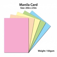 Manila Card 20in x 25in 150gsm Kad Manila Warna (Min Order 10pcs)