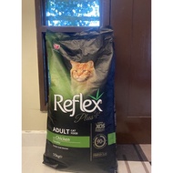 REFLEX PLUS ADULT CHICKEN