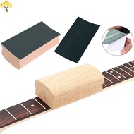 Polished Curved Wooden Guitar Bar R71G - 16 Inches