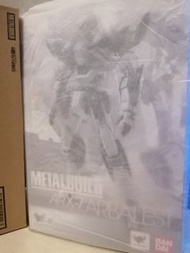 0002 - Metal Build ARX-8+ARX7+GERNBACK Ver. IV(魂限)