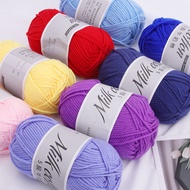 5 Strands of Milk Cotton Wool Baby Combed Cotton Wool Handmade diy Knitting Medium Thick Wool Ball I
