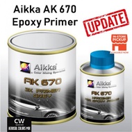 [ AIKKA 670 2K EPOXY PRIMER & HARDENER 4:1 ] Undercoat Besi Metal DIY Wood For Car Motor Parts Keret