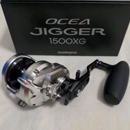 Shimano 21 Ocea Jigger 1500XG (Right hand)