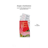 ‍ ️ Legendary Pink Spiner