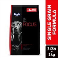 Drools Focus super premium dog food for Adult 12kg + free 1kg