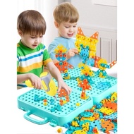 STEM creative blocks building puzzle box 163pcs DRILL