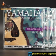 🎼Pos Segera🎸 PROMO YAMAHA Tali gitar  KAPOK/ACOUSTIC GUITAR STRINGS