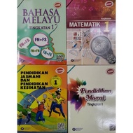 High School Level 1 Text Book