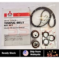 Timing Belt Kit Set for Mitsubishi 4G91 (100,000KM) '153YU29'
