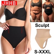 JHHB Women Body Shaper High Waist Slimming Panties Belly Control Breathable Waist Trainer Butt Lifter Shaping Panty