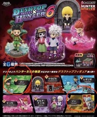 Re-Ment Hunter x Hunter Desktop Figure 第6彈 小崗+金
