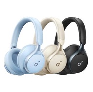ANKER SOUNDCORE SPACE ONE MULTI MODE ACTIVE NOISE CANCELLING HEADPHONES