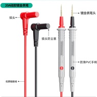 Multimeter Pen Extra Fine Tip Pen Line Fine Tip Pointer Stainless Steel Anti-Freeze Anti-Burn Silico