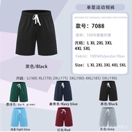 √ Ready Stock √ Factory Wholesale New Style Light Board Solid Color American Shorts Men Summer Sport