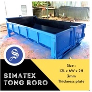 Heavy Duty RORO Bin 12 x 6 x2 | 3mm Mild Steel | 4,080L Capacity