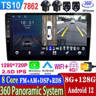 【TS10 7862】High Quality 8Core 2din Android Player Touch Screen Head Unit Android Car Radio Support 4G SIM 360 camera Carplay Wireless Android Auto Bluetooth WIFI GPS FM/AM EQ DSP