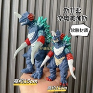 Đồ Chơi Mô Hình Đệm Mềm Sphynx Neo Beauty Monster Birthday Gift for Boys Đồ Chơi Mô Hình Biến Hình U