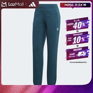 adidas Lifestyle Adicolor Essentials Fleece Slim Joggers Women Turquoise IJ9818