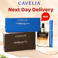 Cavelia Cavilla Hair Tonic |  Cavilla Hair Essence | Cavelia Eyelash Lash Growth Serum  |育发精华液 | 睫毛增