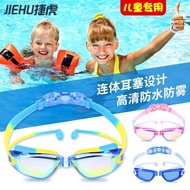 Swimming Goggles Children's Swimming Goggles Electroplating Swimming Goggles Boys Girls Myopia Swimm