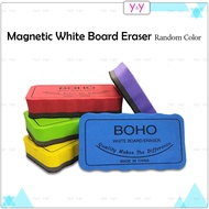 BOHO Magnetic White Board Eraser / Whiteboard Duster With Magnet / Marker Pen Eraser / Pemadam White