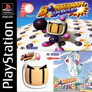 [PS1] Bomberman Collection 3 in 1 (1 DISC) เกมเพลวัน แผ่นก็อปปี้ไรท์ PS1 GAMES BURNED CD-R DISC