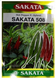 Benih Cili Api Sakata 508 F1 Hybrid -Paket 5gram +-700 biji