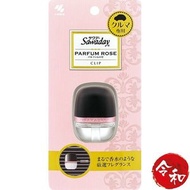 小林製藥 - Sawaday汽車風口用香夾(玫瑰)6ml【平行進口貨品】