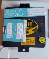 护卫神 電動輪椅 (可上飛機) 護衛神 6.6Ah 鋰電池 (含開關掣) Electrical Wheelchair battery (with On / Off switch) plane allo