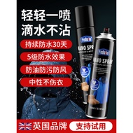 Jacket Waterproof Spray Cleaning Agent Nano Coating Repair Suitable for Archaeopteryx Camel dwr Wate