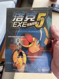 全新 洛克人EXE5 布魯斯版 攻略