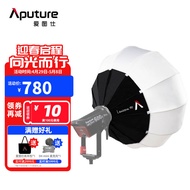 ST/💖Aputure（Aputure） 90cmSoft Light Ball-Type Live Video Fill Light Soft Light Lantern Green Screen Studio Shooting Soft