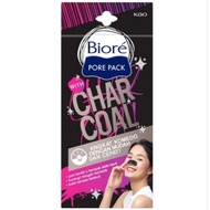 Biore Cleansing Strips Pore Pack