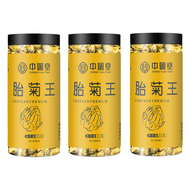 Bottled Fetus Chrysanthemum Tea