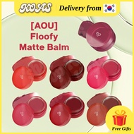[AOU]  floofy matte balm, lip & cheek blur balm (10shades)