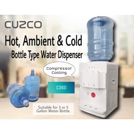 Cuzco C360 (Hot, Ambient & Cold) Compressor Cooling System Water Dispenser