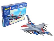 【AKO HOBBY】德國 Revell 03992 1/144 美軍F-16C 戰隼式戰鬥機 *** 下標前請先詢問貨