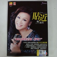 ASTRO经典名曲大赛总冠军🔥韓燕芬首张毕语专辑🔥12首致敬怀舊老歌🔥兩片装CD+VCD原声原影+百听不厌+非常值得去收藏👍