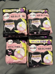 Kotex 高潔絲 極柔安心熟睡褲 S-M碼 8片裝 和 4片裝