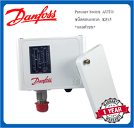 KP35 KP36 KP1 KP2 KP5Danfoss Pressure switchเพรสเชอร์สวิทช์ สวิตช์ควบคุมแรงดัน060-1133060-1108060-11