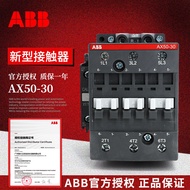 ABB AX Series Contactor AX50-30-11-85 * 380-400V50Hz;10139701
