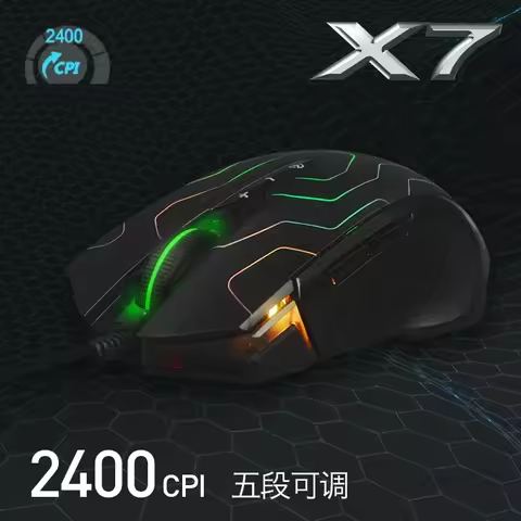 Bloody X7 Series X89 Wired Mouse Ergonomic Design USB PAW3212 Sensor Low Delay Laptop Accessories Lo