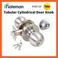 (Part of Yale) Gateman Cylindrical Door Knob Lock Set / Tombol Pintu Bilik Rumah / Cylindrical Lock / BACKSET - 60MM
