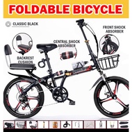 Phoenix 20 Inch Foldable Bicycle Bike Casual Variable Speed Folding Bike Shock Absorption