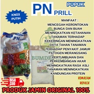 KNO3 White Fertilizer 500 grams PN PRILL PAK TANI High Potassium Original Repack Packaging
