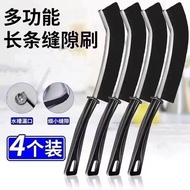 Gap Cleaning Handy Tool Multifunctional Extended Gap Cleaning Brush Gap Brush Convenient Labor-Savin