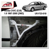 Honda CIVIC (EJ9) 1.6 1997-2000 (2WD) Fender Strut Bar UR-FD3-019 100%Original Ultra Racing Bar
