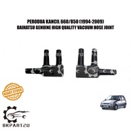 PERODUA KANCIL 660/850 (1994-2009) VACUUM HOSE JOINT CONNECTOR MADE BY DAIHATSU PRICE PER PCS JOINT 