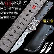 Hengyangjiang Utility Knife Courier Carving Knife Blade24No. Portable Unboxing Knife Manufacturer Eb